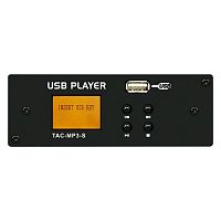 Модуль Topp Pro TAC-MP3-S