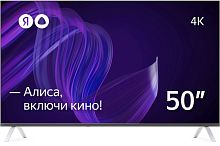 Телевизор Яндекс YNDX-00072