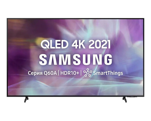 Телевизор Samsung QE75Q60BAU