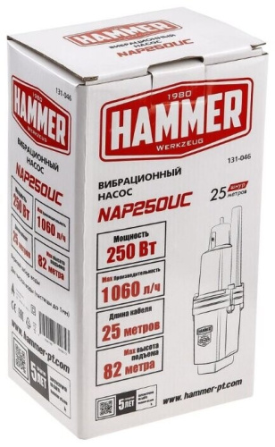 Насос вибрационный Hammer NAP250UC (25) фото 6