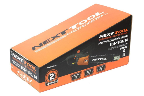 Пила цепная электрическая Nexttool ECS-1600/14 (400061) фото 13