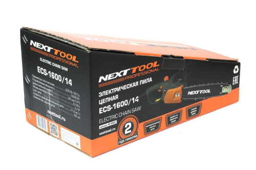 Пила цепная электрическая Nexttool ECS-1600/14 (400061) фото 14