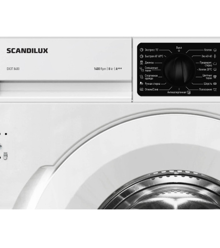 Встраиваемая стиральная машина Scandilux DX3T8400 фото 3