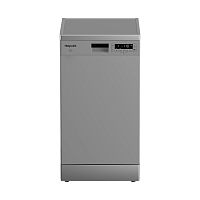 Встраиваемая посудомоечная машина Hotpoint-Ariston HFS 1C57 S