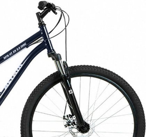 Велосипед Altair MTB HT 29 2.0 disc 21 ск темно-синий/серебро 20-21 г 19" RBKT1M19G004 фото 3