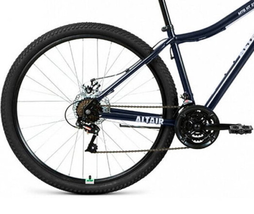 Велосипед Altair MTB HT 29 2.0 disc 21 ск темно-синий/серебро 20-21 г 19" RBKT1M19G004 фото 4