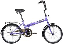 Велосипед Novatrack 20NFTG301.VL20 фиолетовый (140676)