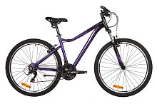 Велосипед Stinger 26AHV.LAGUSTD.15VT2 фиолетовый