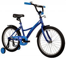 Велосипед Novatrack 20 STRIKE синий (203STRIKE.BL22)