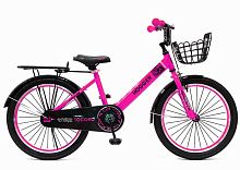 Велосипед Hogger Tocoro 14" розовый