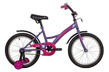 Велосипед Novatrack 183STRIKE.VL22 фиолетовый