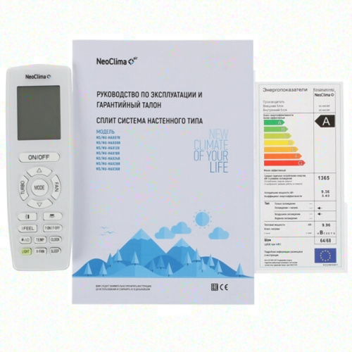 Сплит-система Neoclima NS/NU-HAX36R фото 8