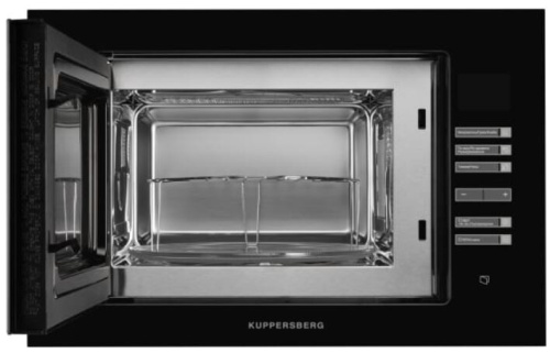 Встраиваемая микроволновая печь Kuppersberg HMW 645 B фото 3
