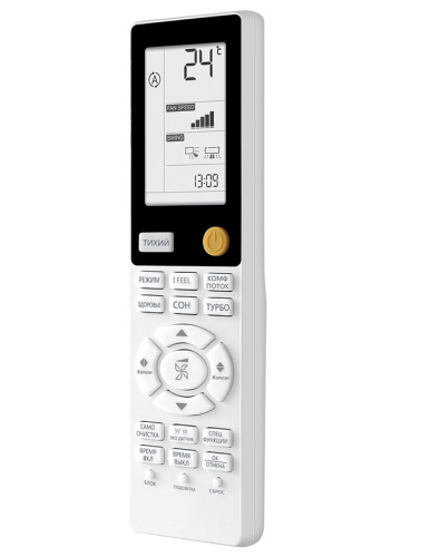 Сплит-система Haier AS25S2SF2FA-W/1U25S2SM3FA фото 6