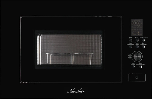 Встраиваемая микроволновая печь Monsher MMH 2050 B фото 2