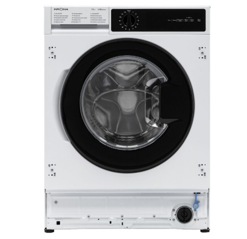 Встраиваемая стиральная машина с сушкой Krona Darre 1400 7/5K White фото 2