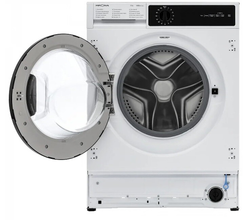 Встраиваемая стиральная машина с сушкой Krona Darre 1400 7/5K White фото 3