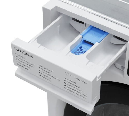 Встраиваемая стиральная машина с сушкой Krona Darre 1400 7/5K White фото 5