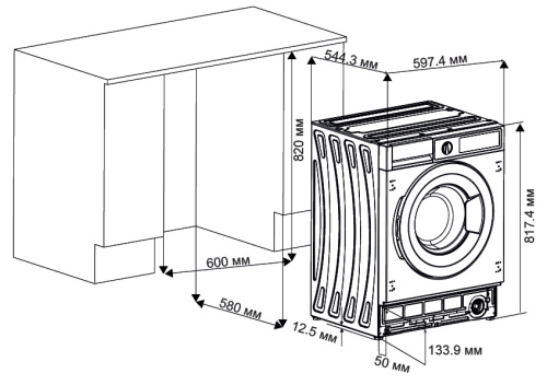 Встраиваемая стиральная машина с сушкой Kuppersberg WDM 560 фото 14
