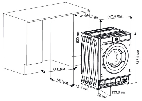 Встраиваемая стиральная машина Kuppersberg WM 540 фото 15