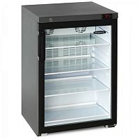 Холодильная витрина Бирюса W154DNZ Tczv