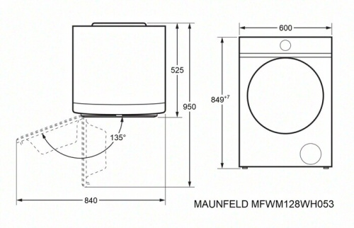 Стиральная машина Maunfeld MFWM128WH053 фото 3