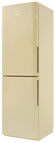 Холодильник Pozis RK FNF-172 бежевый левый