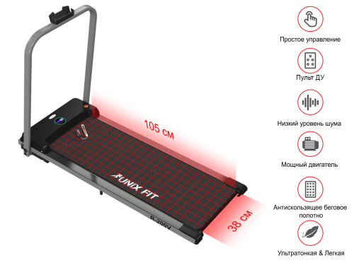 Беговая дорожка UnixFit R-200V фото 9