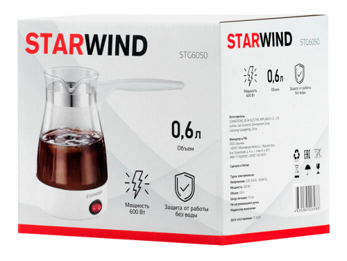Электрическая турка StarWind STG6050 белый фото 7