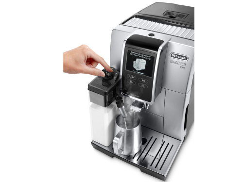 Кофемашина Delonghi ECAM 370.85 фото 3