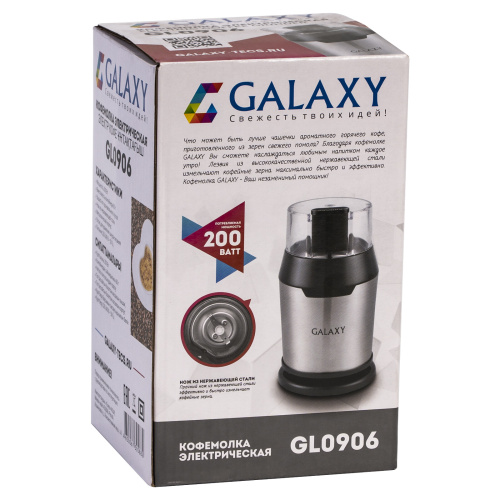 Кофемолка Galaxy GL 0906 фото 3