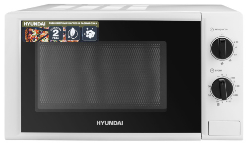 Микроволновая печь Hyundai HYM-M2048 фото 2