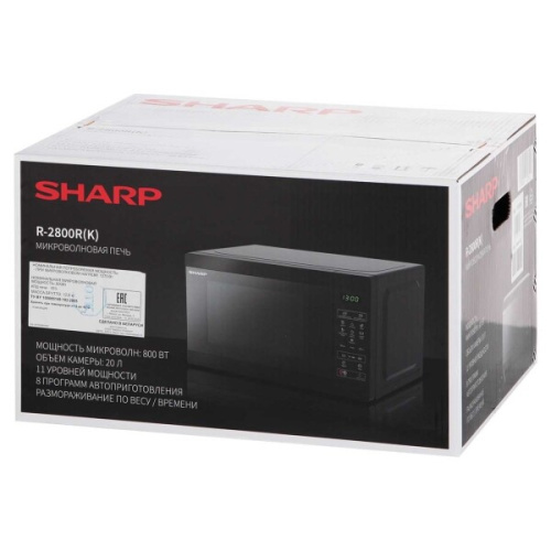 Микроволновая печь Sharp R-2800RK фото 6