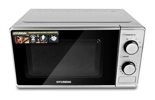 Микроволновая печь Hyundai HYM-M2042 фото 2