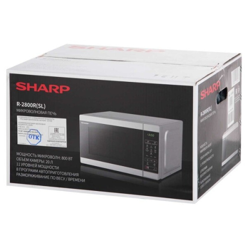 Микроволновая печь Sharp R-2800RSL фото 6