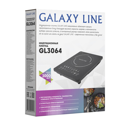 Настольная плита Galaxy Line GL3064 черная фото 6