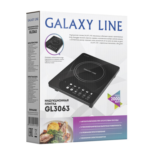 Настольная плита Galaxy Line GL3063 черный фото 6