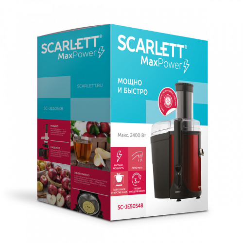 Соковыжималка Scarlett SC-JE50S48 фото 8