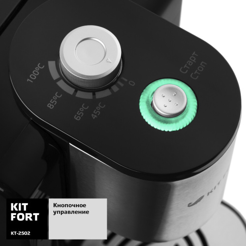 Термопот Kitfort КТ-2502 фото 4