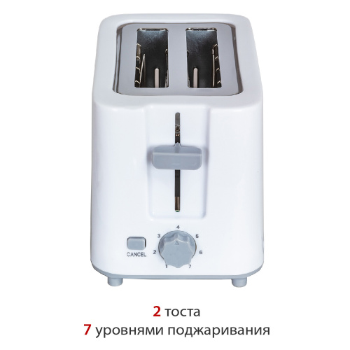 Тостер Econ ECO-250TS фото 4