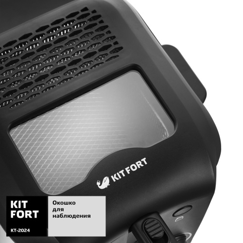 Фритюрница Kitfort КТ-2024 черный/серебристый фото 5