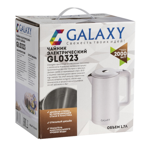 Чайник электрический Galaxy GL0323 белый фото 8