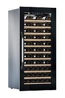Встраиваемый винный шкаф Meyvel MV66-KBB1