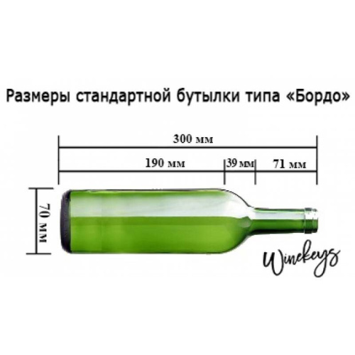 Встраиваемый винный шкаф Dunavox DX-53.130DWK/DP фото 3
