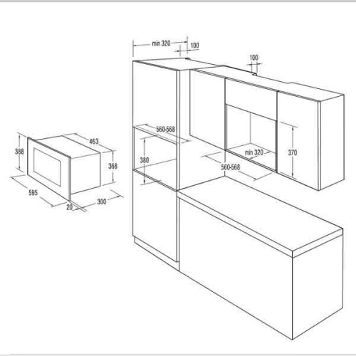 Встраиваемая микроволновая печь Gorenje BM201INI фото 3