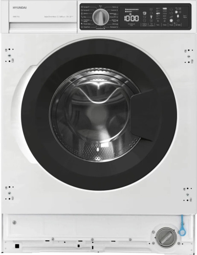 Встраиваемая стиральная машина Hyundai HWM 7142 фото 2