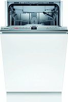 Встраиваемая посудомоечная машина Bosch SPV2IMX1BR