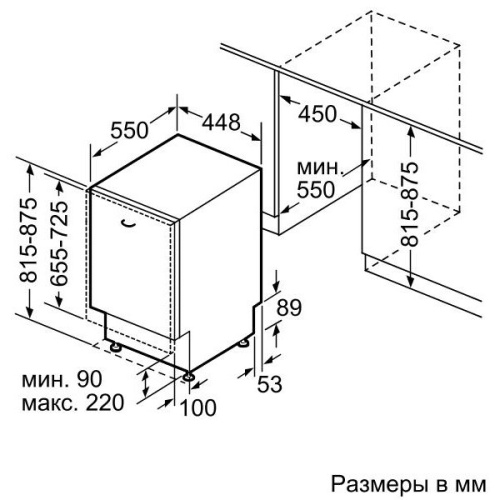 Встраиваемая посудомоечная машина Bosch SPV43M00 фото 4