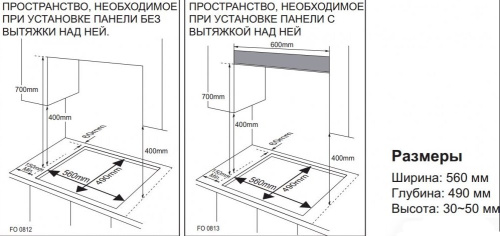 Встраиваемая газовая варочная панель Samsung NA64H3040AS фото 5