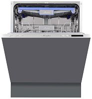 Встраиваемая посудомоечная машина Monsher MD 602 B